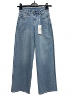 Jeans Tasca YW280 - Encaty Jeans donna ECYW280