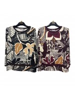 Maglia Madrid Fantasia - Perla Oversize Maglieria e t-shirt donna POMADRID