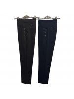 Pantaloni Nadia Jeans - Perla Oversize Pantaloni donna PONADIAJEANS