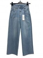 Jeans Bottone YW280 - Encaty Jeans donna ECYW280